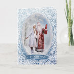 Cartão De Festividades Natal do russo - pai Frost e Snegurochka<br><div class="desc">Gene o Natal (pai Frost do russo) e o Snegurochka em uma floresta enchanted da árvore de vidoeiro de prata da neve-coverd. Gene pontos do Natal a uma estrela… Texto na parte dianteira - no russo: Feliz Natal. Texto para dentro no russo demasiado: Felicitações, Feliz Natal! Desejando lhe a felicidade...</div>