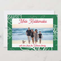 Natal havaiano Mele Kalikimaka personalizável
