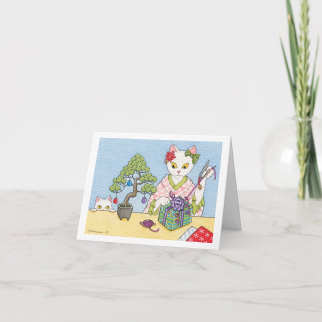 Cartão De Festividades Natal no Japão (Frente)