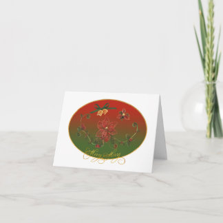 Cartão De Festividades NatalQuill