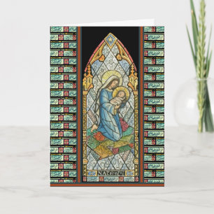 Cartão De Festividades Natividade Manchou Vidro Jesus Virgem Maria Religi