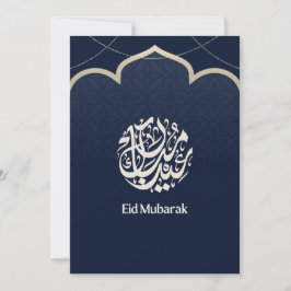 Cartão De Festividades Navy Eid Mubarak Arabic Calligraphy Art