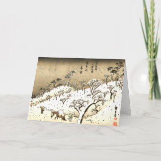 Cartão De Festividades Neve Crepúscula em Asuka Hill