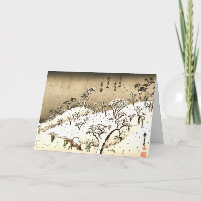 Cartão De Festividades Neve Crepúscula em Asuka Hill (Frente)