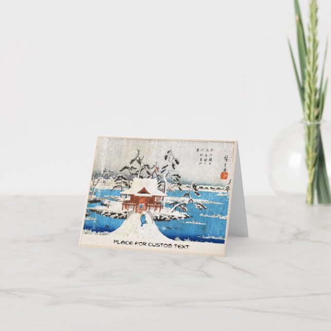 Cartão De Festividades Neve japonesa legal do santuário do lago do (Frente)
