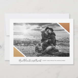 Cartão De Festividades New Adventures Await   Photo New Year Card