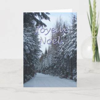 Cartão De Festividades Nó 2