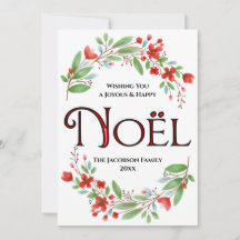 Noël Simple Red & Green Watercolor Floral