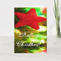 Nollaig Chridheil Red Star I Carro de Férias
