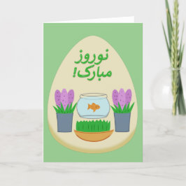 Cartão De Festividades Norooz Mobarak Egg Haft Seen Holiday Card
