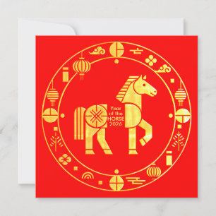 Cartão De Festividades Novo ano chinês Dourado 2026