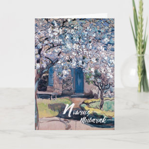 Cartão De Festividades Nowruz Mubarak. Ano Novo Persa Arte Refinada