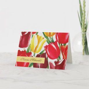 Cartão De Festividades Nowruz Mubarak.Cartões de Ano Novo Persa