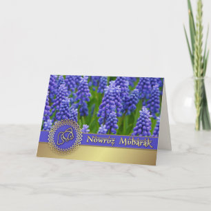 Cartão De Festividades Nowruz Mubarak. Híáacintos de Primavera Ano Novo P