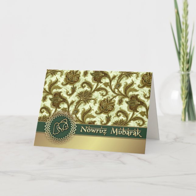 Cartão De Festividades Nowruz Mubarak. Padrão Árabe Ano Novo Persa (Frente)