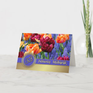 Cartão De Festividades Nowruz Mubarak. Tulipas da Primavera Ano Novo Pers