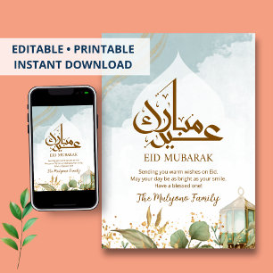 Cartão De Festividades Nuvens Azuis Etéreas   Eid Mubarak Botânico Dourad