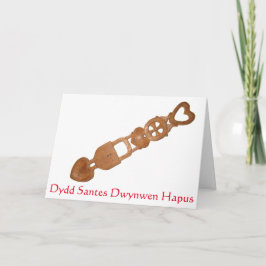 Cartão De Festividades O dia de Dwynwen feliz da rua