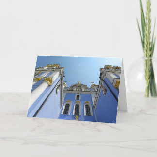 Cartão De Festividades O Kyiv Ucrânia de St Michael