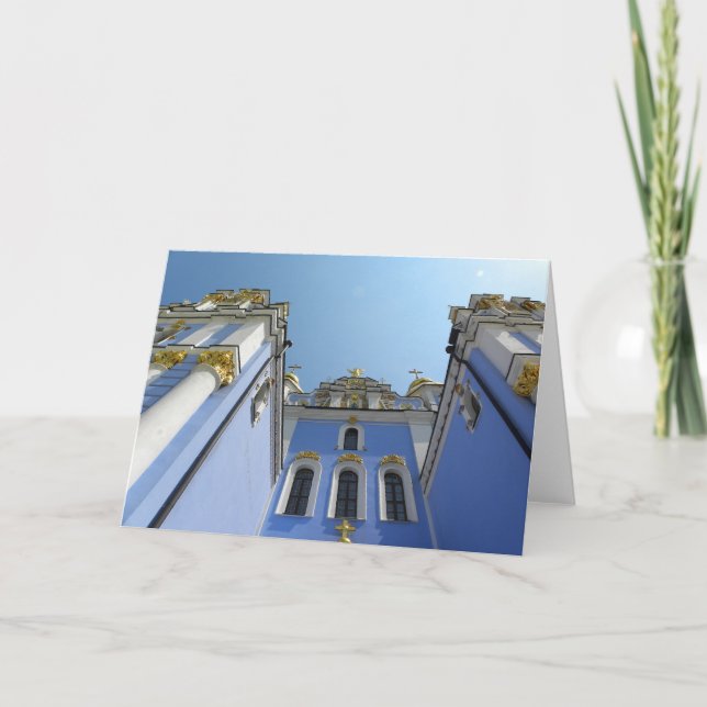 Cartão De Festividades O Kyiv Ucrânia de St Michael (Frente)