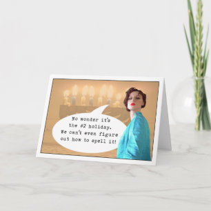 Cartão De Festividades O Natal 2