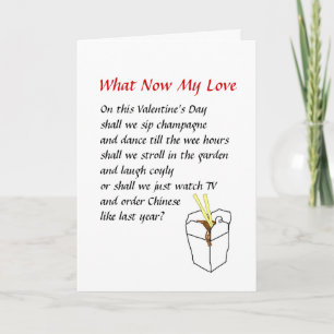 Cartão De Festividades O Que Agora Meu Amor