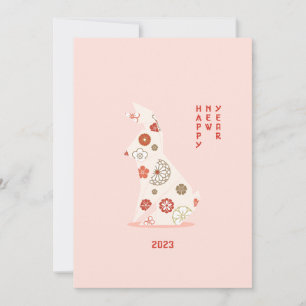 Cartão De Festividades Origami Rabbit Ano Novo 2023