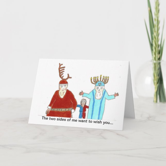 Cartão De Festividades Os dois lados de mim (Frente)