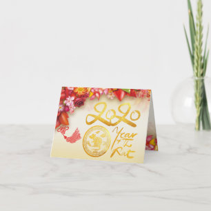 Cartão De Festividades Ouro chinês Floral - Corte em papel - Ano SGC