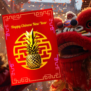 Cartão De Festividades Ouro de abacaxi chinês Ano Novo