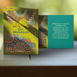 Cartão De Festividades Ouro Eid Mubarak Padrão ornamental Amarelo
