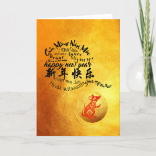 Cartão De Festividades Ouro Internacional Vietnamita Chinês Novo Ano C