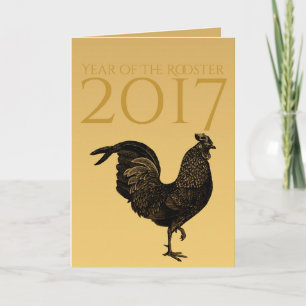 Cartão De Festividades Ouro Rustic Rooster Ano 2017 Monograma dentro