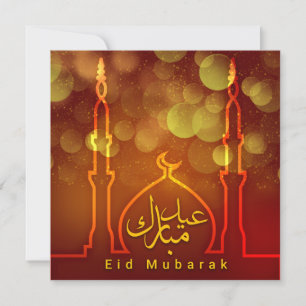 Cartão De Festividades Ouro Vermelho da Mesquita Eid Mubarak