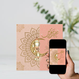 Cartão De Festividades Padrão de Caligrafia Árabe Eid Mubarak Rosa Pêsseg