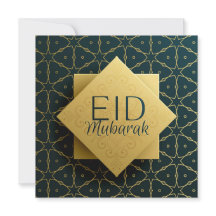 Padrões Geométricos Islâmicos Felizes Eid Mubarak