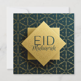 Cartão De Festividades Padrões Geométricos Islâmicos Felizes Eid Mubarak