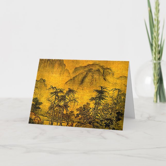 Cartão De Festividades Paisagem antiga (Frente)