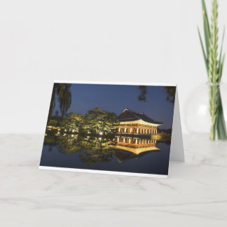 Cartão De Festividades Paisagem asiática e palácio