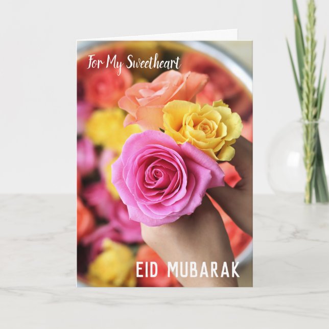Cartão De Festividades Para a minha querida Eid Mubarak (Frente)