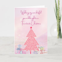 Para minha maravilhosa neta