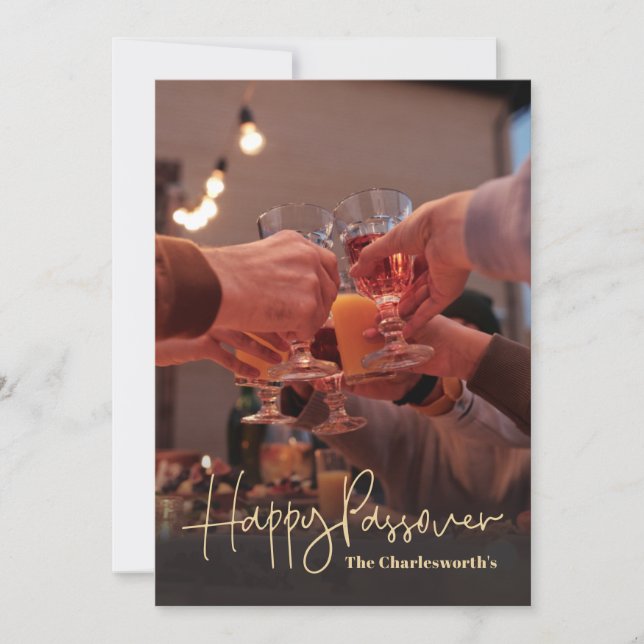 Cartão De Festividades Passagem feliz (Frente)