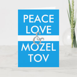 CARTÃO DE FESTIVIDADES PEAVE AMVE & MOZEL TOV