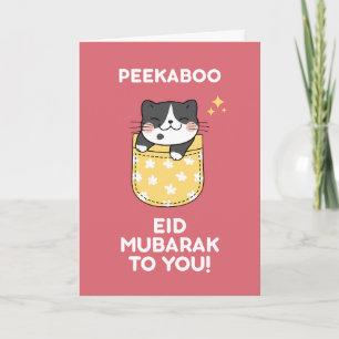 Cartão De Festividades Peekaboo Cute Cat Kawaii Eid Mubarak Card