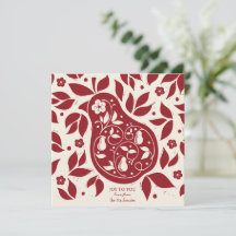 Perdiz da Árvore de Pera - Vermelho Cranberry