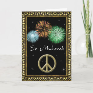 Cartão De Festividades Personalized Eid Greetings Card
