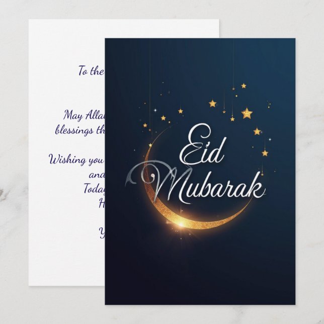Cartão De Festividades Personalized Eid Mubarak  (Frente/Verso)