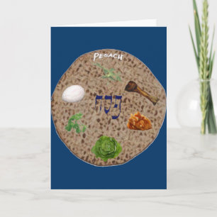 Cartão De Festividades Pesach Card