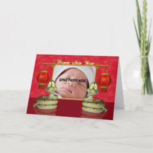 Cartão De Festividades Photo Chinese New Year Card - Year Of The Snake