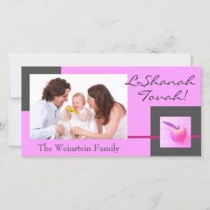 Cartão De Festividades Pink Apple Rosh Hashanah photo card